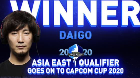 Street Fighter V: Daigo Umehara qualifies for Capcom Cup