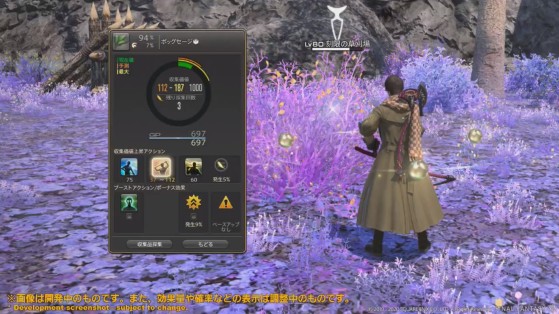 FFXIV 5.4 Gatherers Update - Final Fantasy XIV