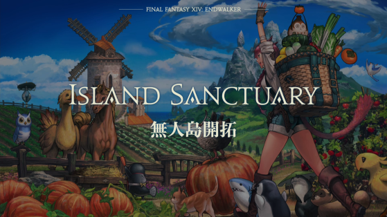 FFXIV 6.0 Island Sanctuary - Final Fantasy XIV