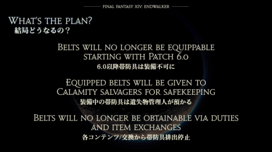FFXIV 6.0 will remove belts - Final Fantasy XIV