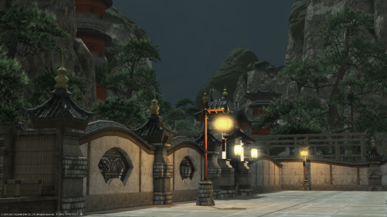 FFXIV Emergency Maintenance Downtime and Service Status