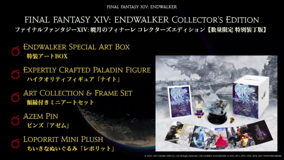 FFXIV Collector's Edition Content - Final Fantasy XIV