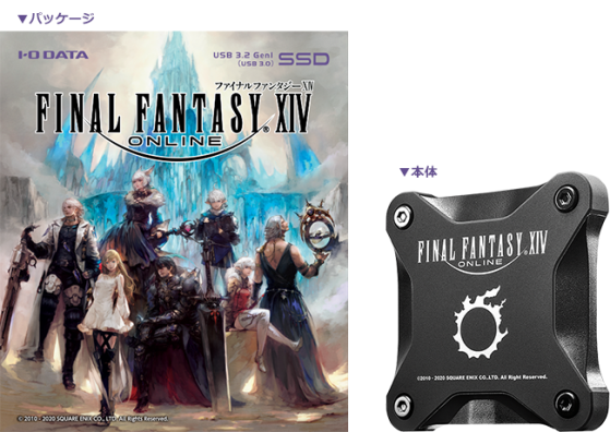 FFXIV x I-O Data SSD - Final Fantasy XIV