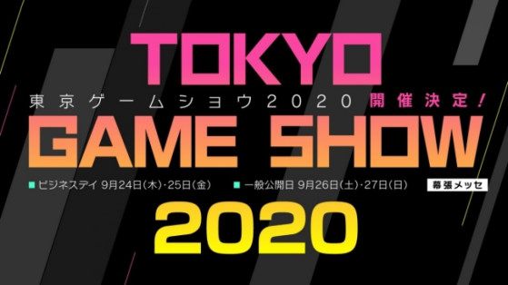 TGS 2020 to return online from September 23 to 27, 2020