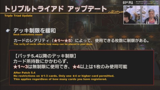 FFXIV 5.4 Live Letter translation: Triple Triad Update - Final Fantasy XIV