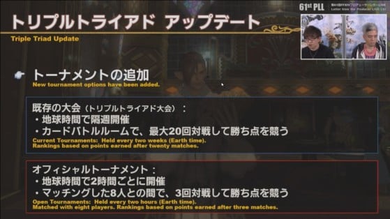 FFXIV 5.4 Live Letter translation: Triple Triad Update - Final Fantasy XIV