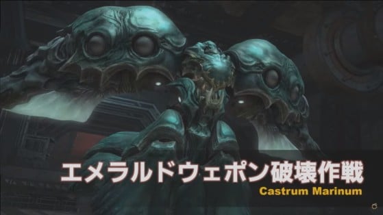 FFXIV 5.4 Emerald Weapon Castrum Marinum - Final Fantasy XIV