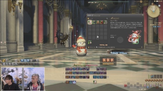 FFXIV 5.4 Live Letter Translation: Snowman Mount - Final Fantasy XIV