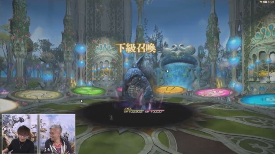 FFXIV 5.4 Live Letter translation: New treasure Map - Final Fantasy XIV