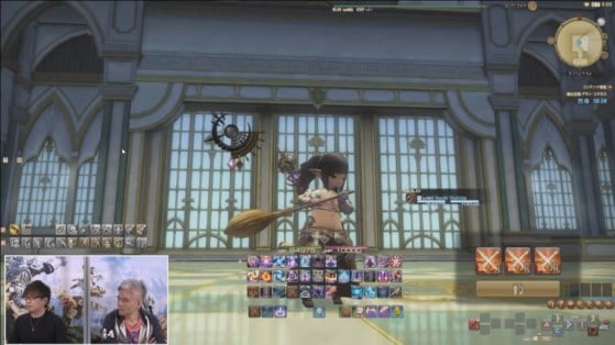 FFXIV 5.4 Live Letter Translation: Broom Emote - Final Fantasy XIV