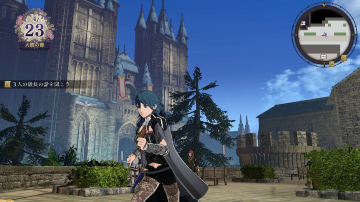 Fire Emblem Three houses Exploration guide, facilities, quests Millenium