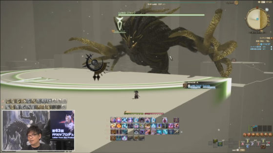FFXIV 5.5 Live Letter Translation — The Tower at Paradigm's Breach - Final Fantasy XIV