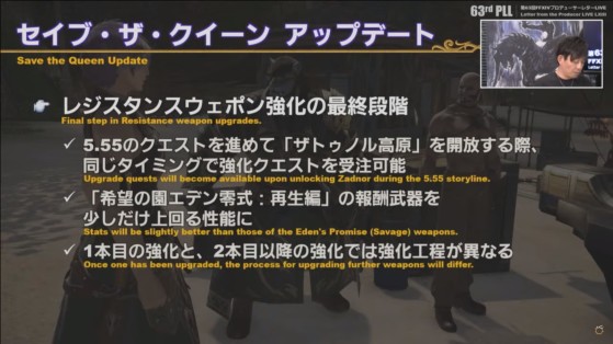 FFXIV 5.5 Live Letter Translation — Bozja Update - Final Fantasy XIV