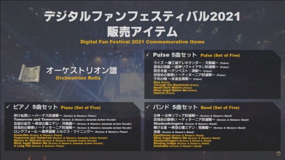 FFXIV 5.5 Live Letter Translation — Fan Festival - Final Fantasy XIV