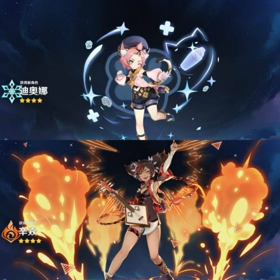 The two new 4 stars - Genshin Impact