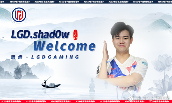 League of Legends: Former MAD Lions star Shad0w joins LGD Gaming
