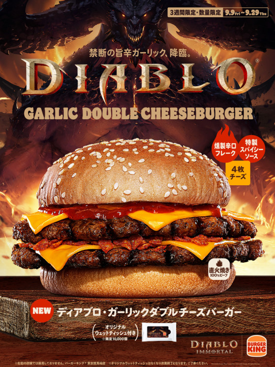 Diablo Arrives At Burger King With Fries In DLC Millenium diablo-arrives-at-burger-king-with-fries-in-dlc-millenium