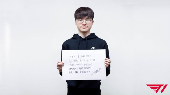 LoL: Faker and T1 join the fight against Coronavirus