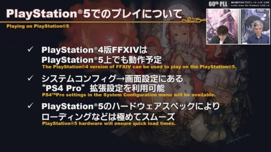FFXIV playable on PS5 - Final Fantasy XIV