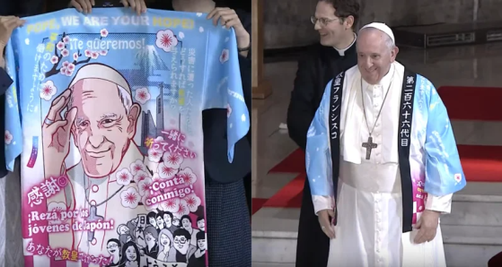 Pope Francis visits Japan in 2019 - Pokémon Legends: Arceus