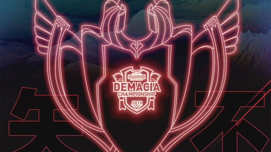 LoL: RNG wins the 2019 Demacia Cup