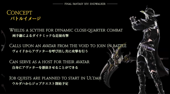 FFXIV Reaper — Endwalker Expansion - Final Fantasy XIV