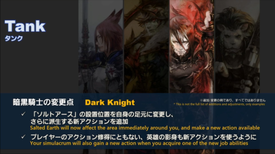 FFXIV Endwalker Dark Knight Adjustments - Final Fantasy XIV