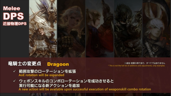 FFXIV Endwalker Dragoon Adjustments - Final Fantasy XIV