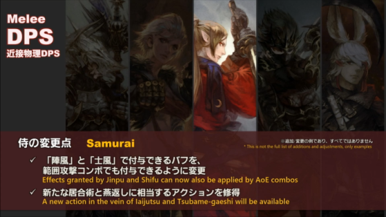 FFXIV Endwalker Samurai Adjustments - Final Fantasy XIV