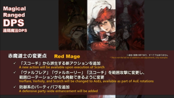 FFXIV Endwalker Red Mage Adjustments - Final Fantasy XIV
