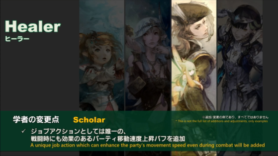 FFXIV Endwalker Scholar Adjustments - Final Fantasy XIV
