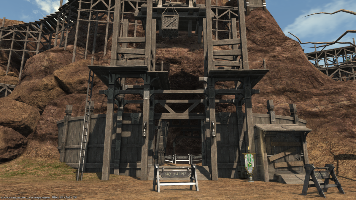 How To Unlock Every Dungeon In Final Fantasy Xiv A Realm Reborn Millenium