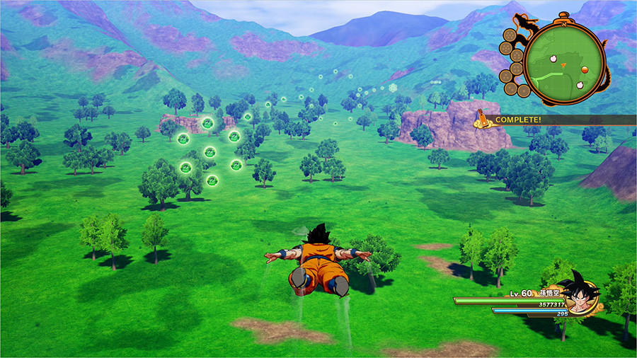 Dragon Ball Z Kakarot training, progression and Z orbs Millenium