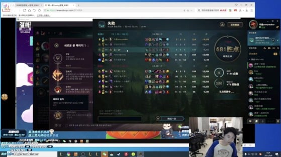 Doinb tested Tryndamere while streaming - League of Legends