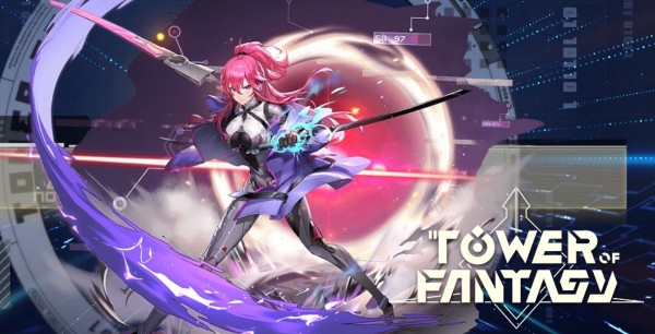 Frigg Tower of Fantasy: Weapon Balmung, Build, Matrices... How to play it?